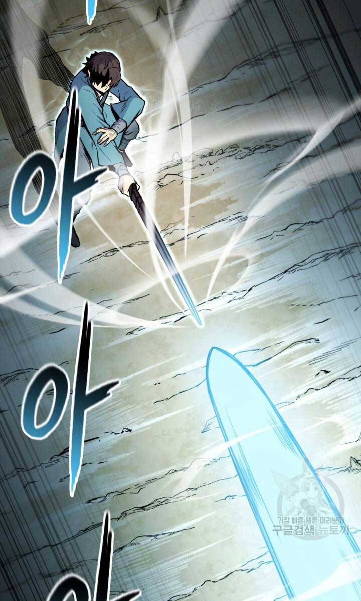 Ta Là Chủ Nhân Của Thư Viện Võ Công Chapter 10 - Trang 2