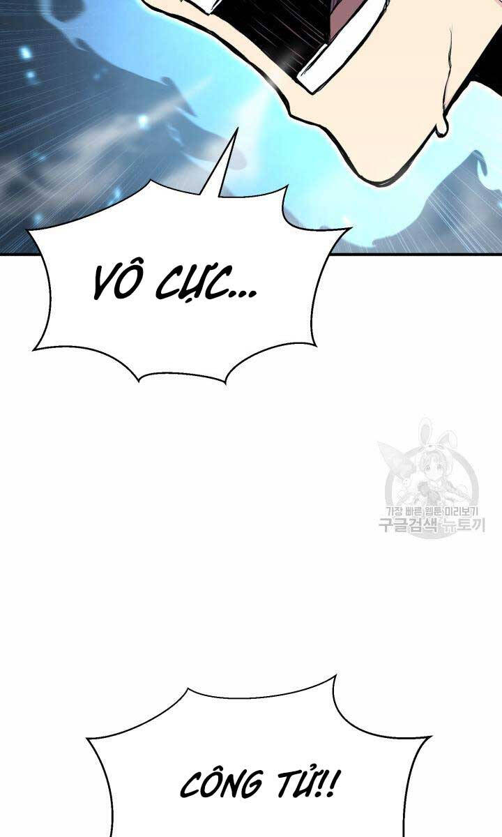 Ta Là Chủ Nhân Của Thư Viện Võ Công Chapter 10 - Trang 2