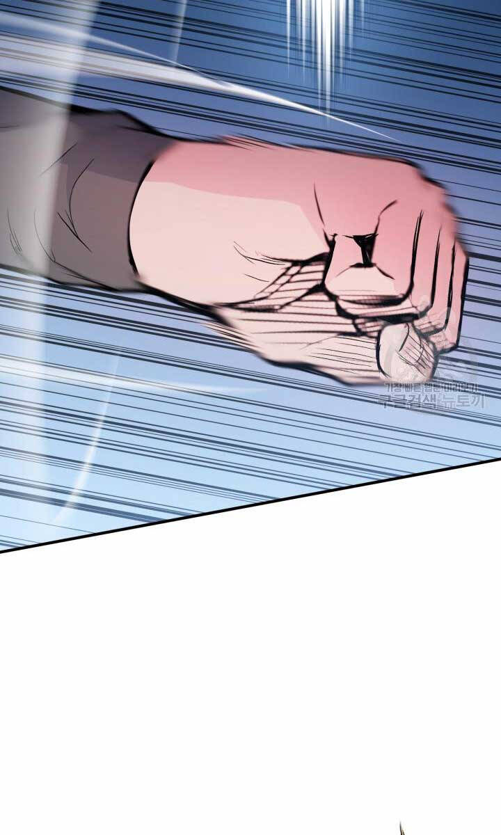 Ta Là Chủ Nhân Của Thư Viện Võ Công Chapter 11 - Trang 2