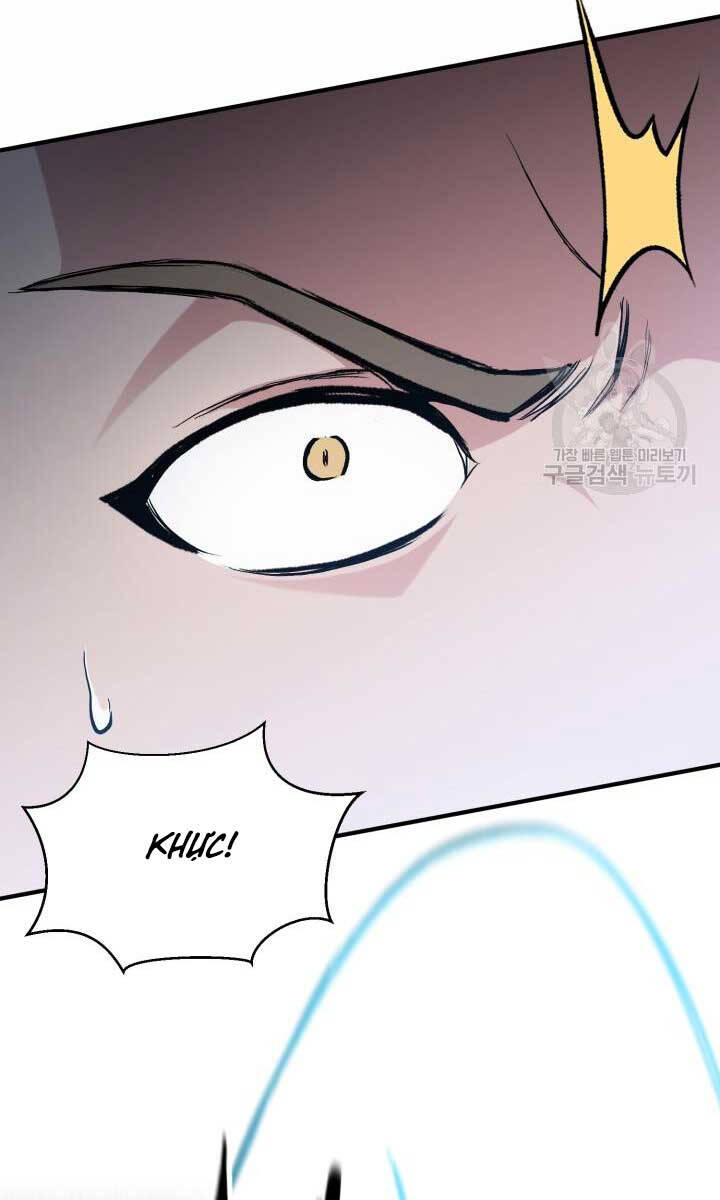 Ta Là Chủ Nhân Của Thư Viện Võ Công Chapter 11 - Trang 2