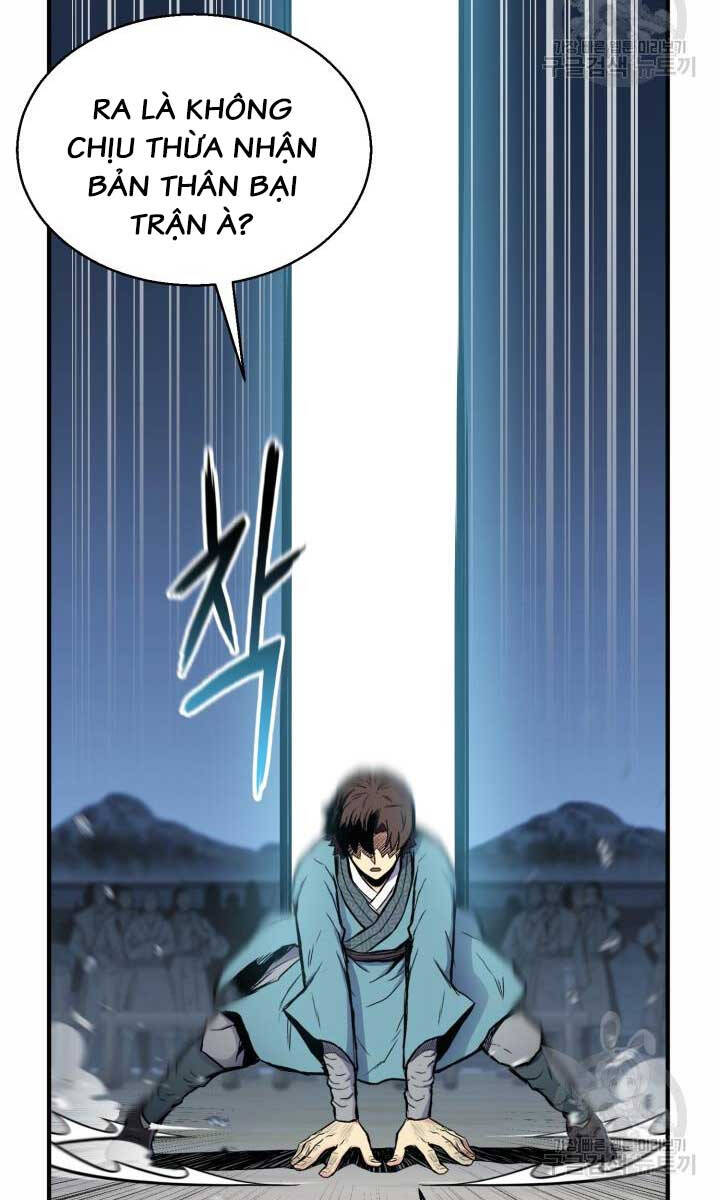 Ta Là Chủ Nhân Của Thư Viện Võ Công Chapter 11 - Trang 2