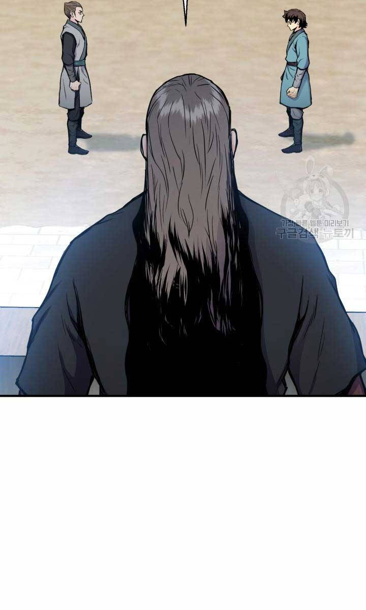 Ta Là Chủ Nhân Của Thư Viện Võ Công Chapter 11 - Trang 2