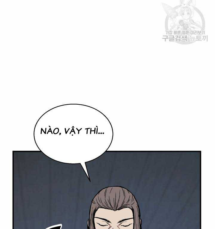 Ta Là Chủ Nhân Của Thư Viện Võ Công Chapter 11 - Trang 2