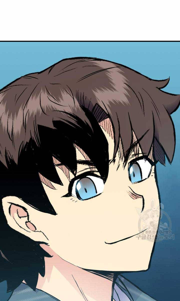 Ta Là Chủ Nhân Của Thư Viện Võ Công Chapter 11 - Trang 2