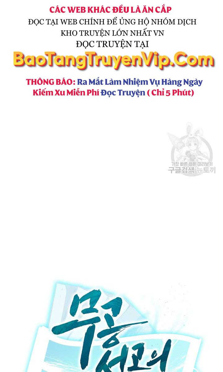 Ta Là Chủ Nhân Của Thư Viện Võ Công Chapter 11 - Trang 2