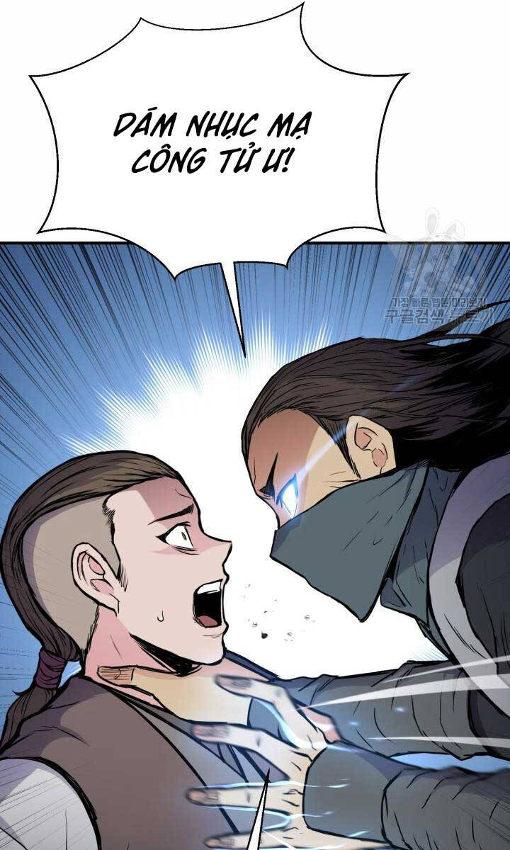Ta Là Chủ Nhân Của Thư Viện Võ Công Chapter 11 - Trang 2