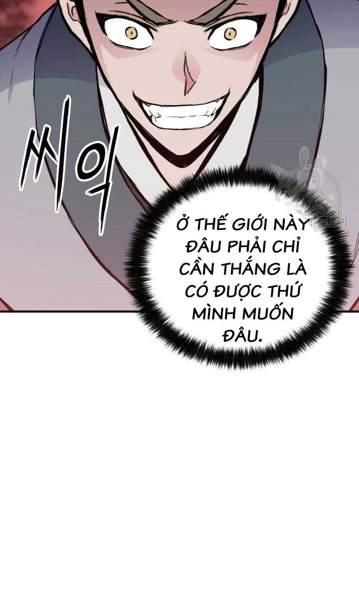 Ta Là Chủ Nhân Của Thư Viện Võ Công Chapter 11 - Trang 2