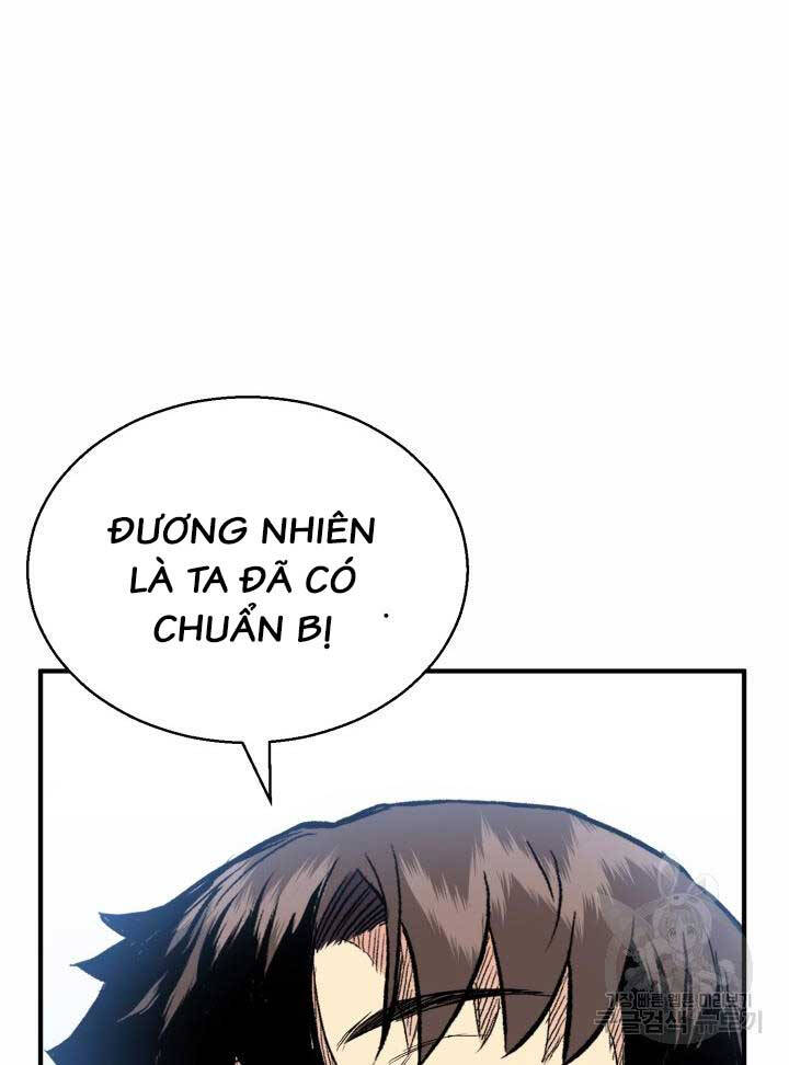 Ta Là Chủ Nhân Của Thư Viện Võ Công Chapter 12 - Trang 2