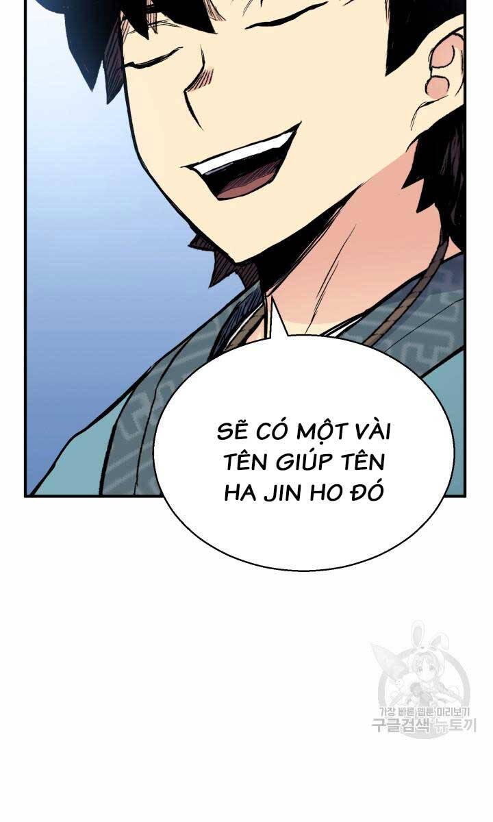 Ta Là Chủ Nhân Của Thư Viện Võ Công Chapter 12 - Trang 2