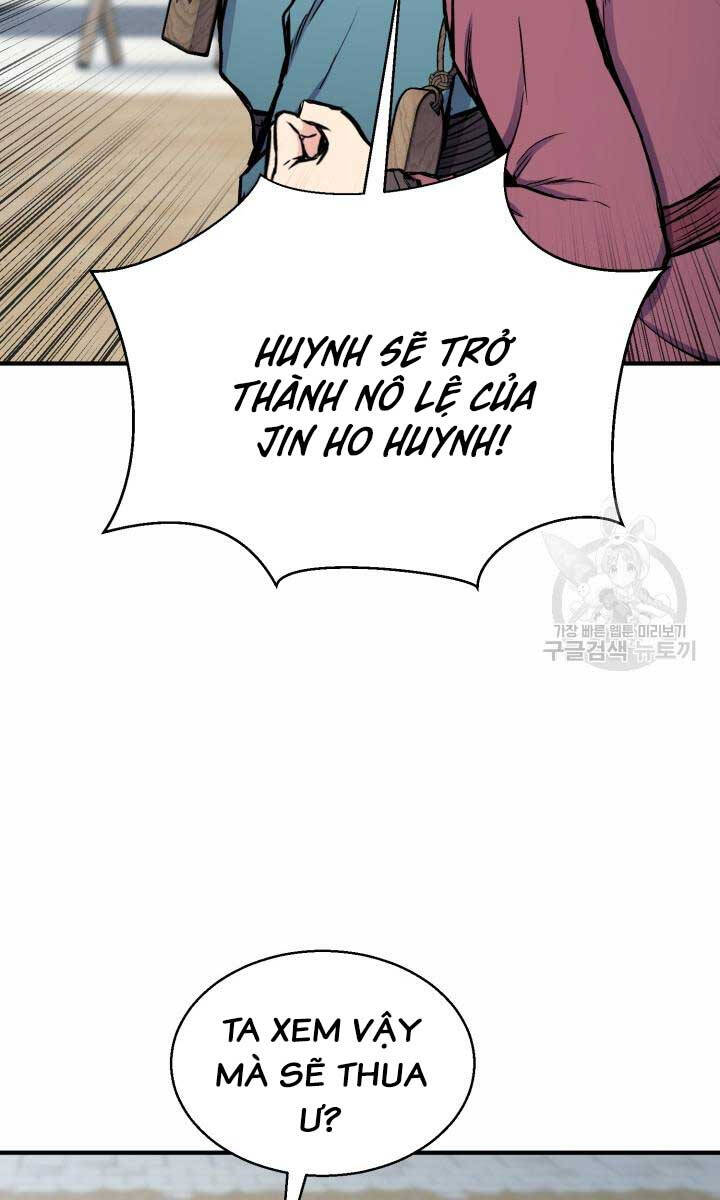 Ta Là Chủ Nhân Của Thư Viện Võ Công Chapter 12 - Trang 2