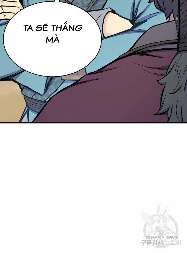 Ta Là Chủ Nhân Của Thư Viện Võ Công Chapter 12 - Trang 2