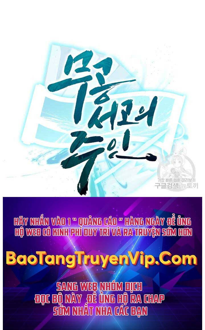 Ta Là Chủ Nhân Của Thư Viện Võ Công Chapter 12 - Trang 2