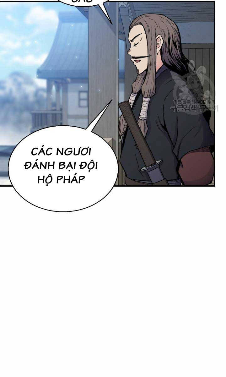 Ta Là Chủ Nhân Của Thư Viện Võ Công Chapter 12 - Trang 2