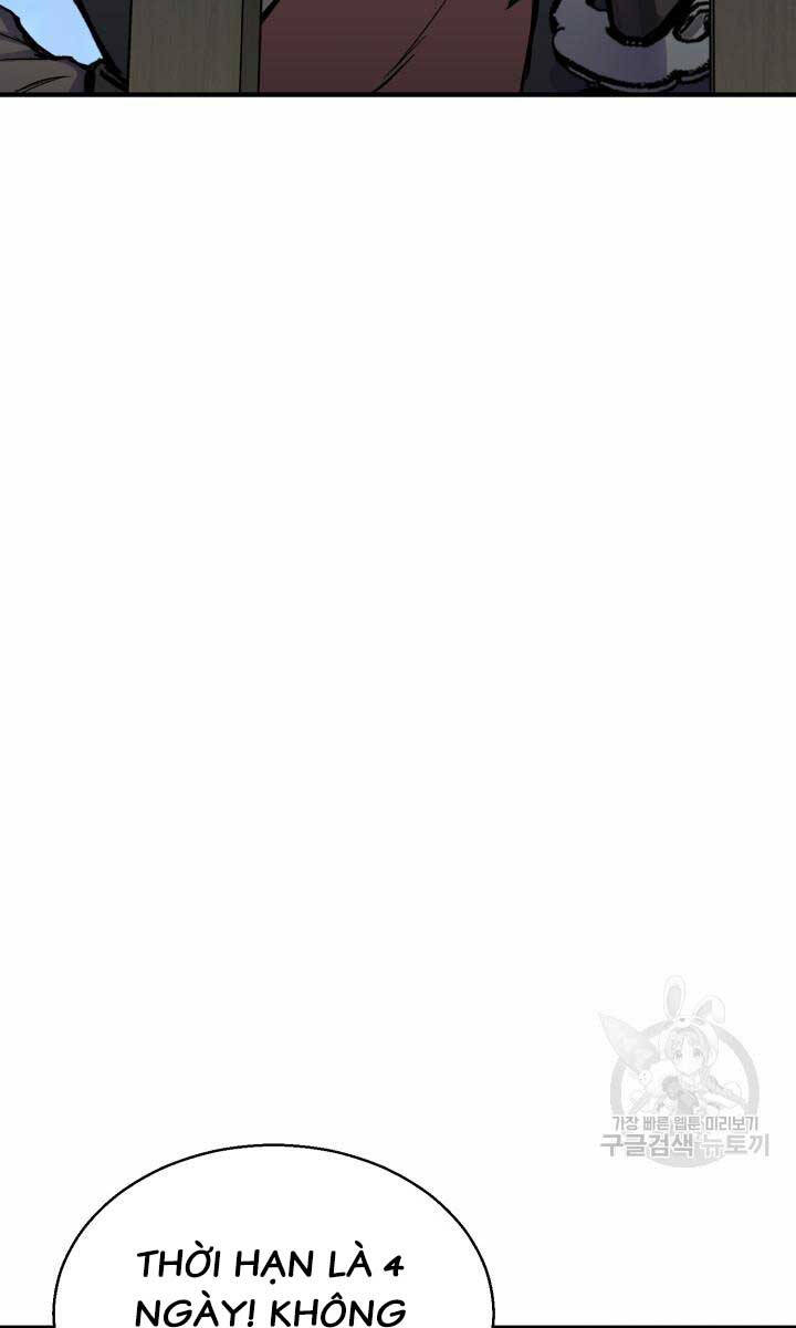 Ta Là Chủ Nhân Của Thư Viện Võ Công Chapter 12 - Trang 2