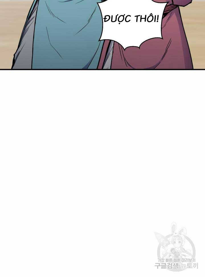 Ta Là Chủ Nhân Của Thư Viện Võ Công Chapter 12 - Trang 2