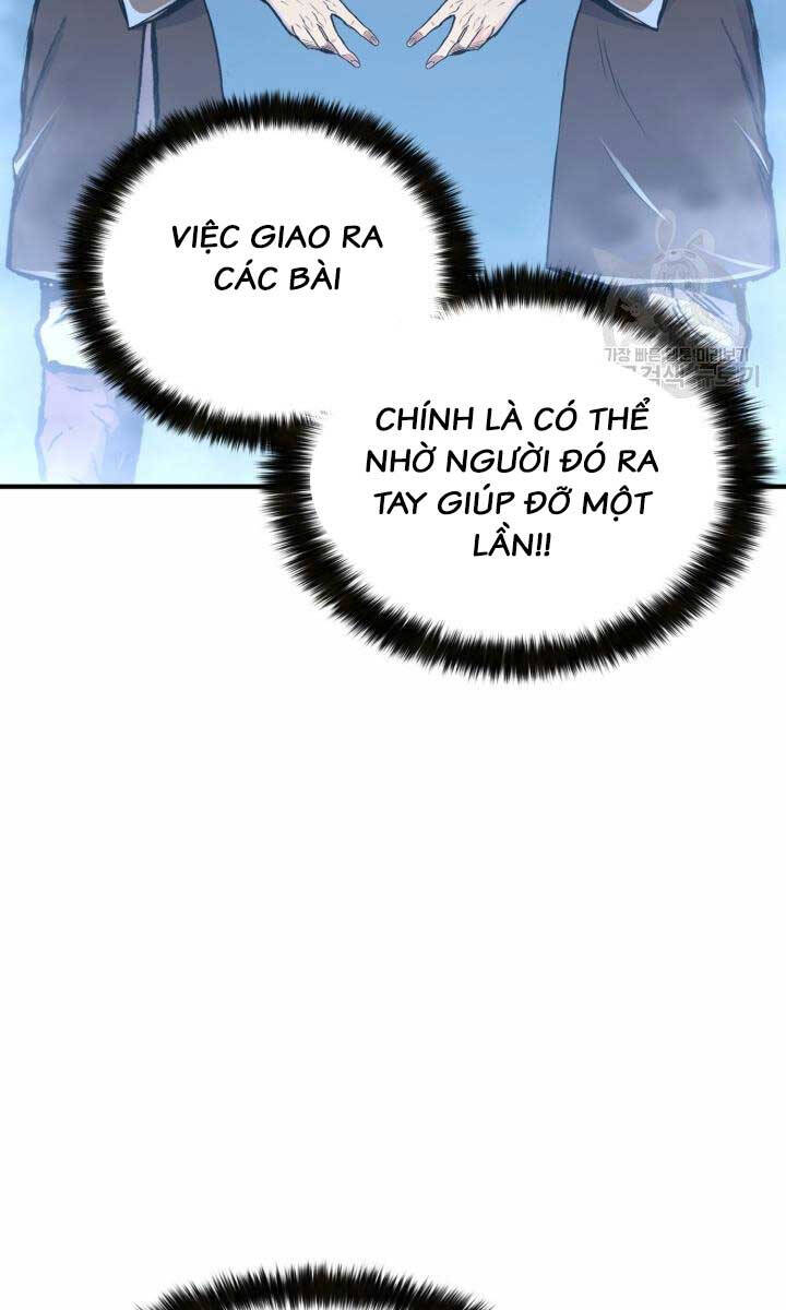 Ta Là Chủ Nhân Của Thư Viện Võ Công Chapter 12 - Trang 2