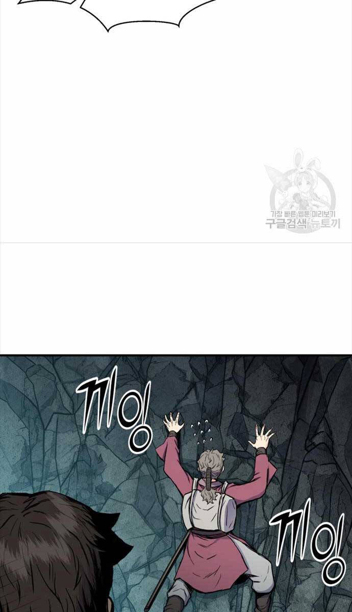 Ta Là Chủ Nhân Của Thư Viện Võ Công Chapter 13 - Trang 2