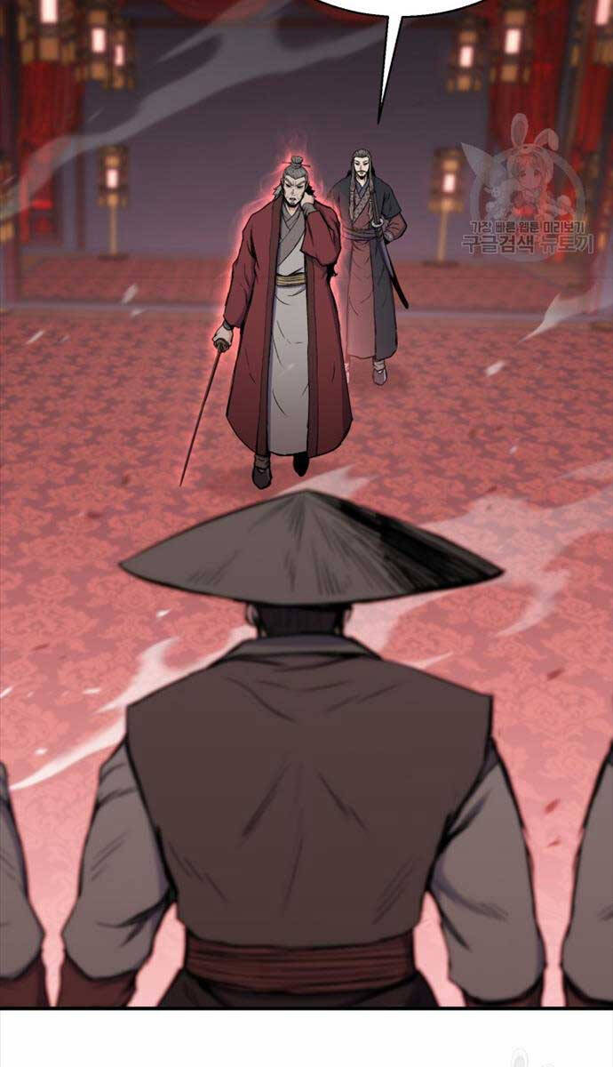 Ta Là Chủ Nhân Của Thư Viện Võ Công Chapter 13 - Trang 2