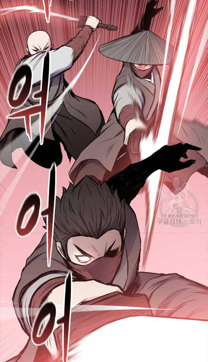 Ta Là Chủ Nhân Của Thư Viện Võ Công Chapter 13 - Trang 2