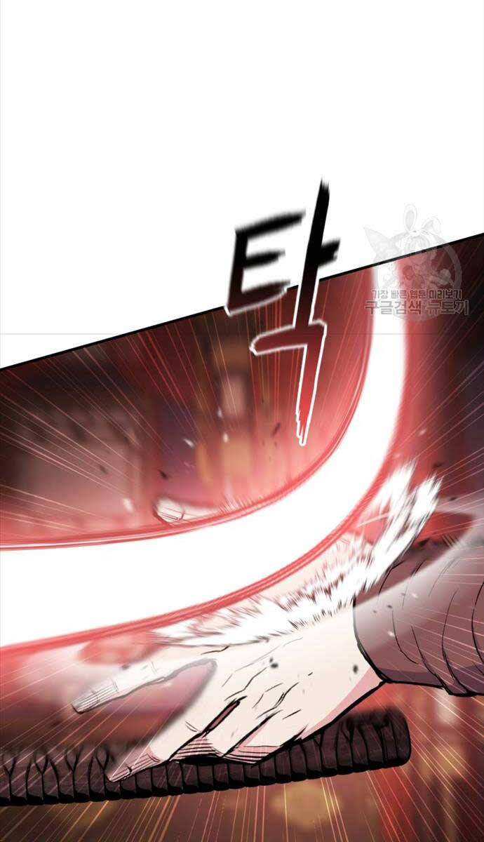 Ta Là Chủ Nhân Của Thư Viện Võ Công Chapter 13 - Trang 2