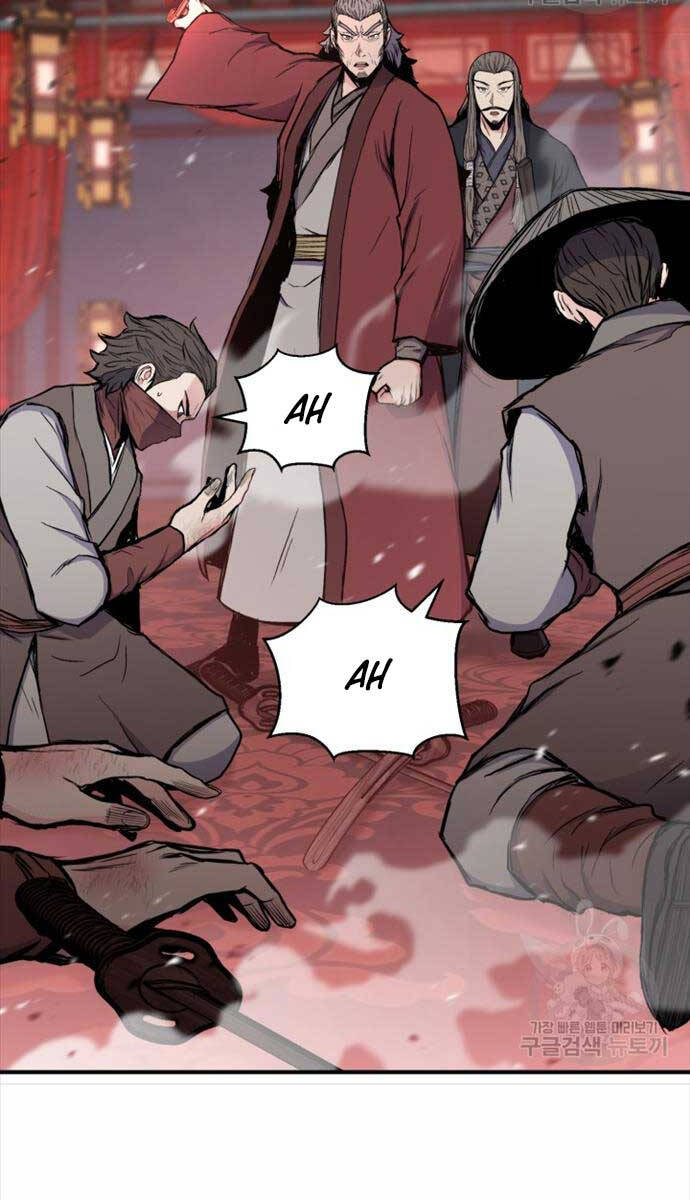 Ta Là Chủ Nhân Của Thư Viện Võ Công Chapter 13 - Trang 2