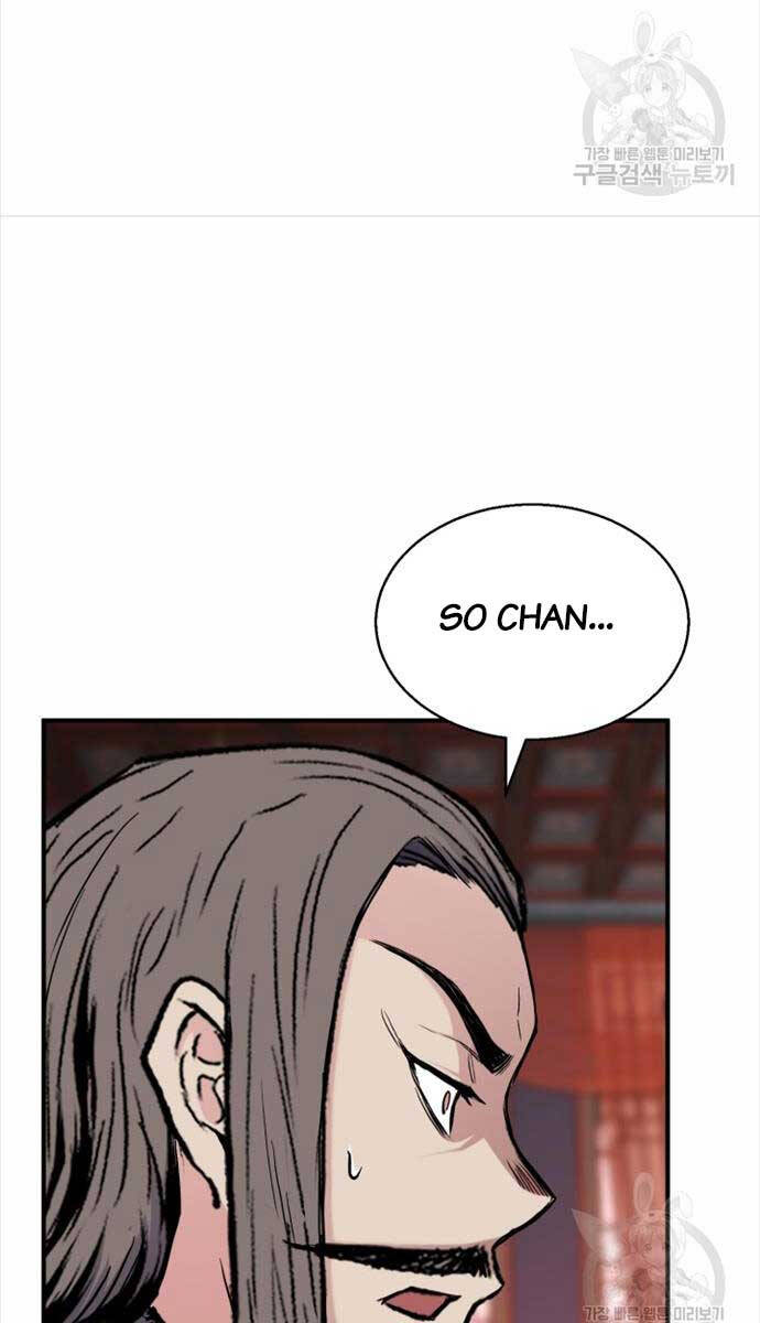 Ta Là Chủ Nhân Của Thư Viện Võ Công Chapter 13 - Trang 2