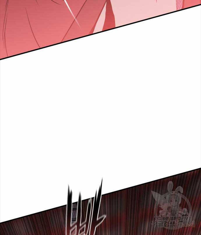 Ta Là Chủ Nhân Của Thư Viện Võ Công Chapter 13 - Trang 2