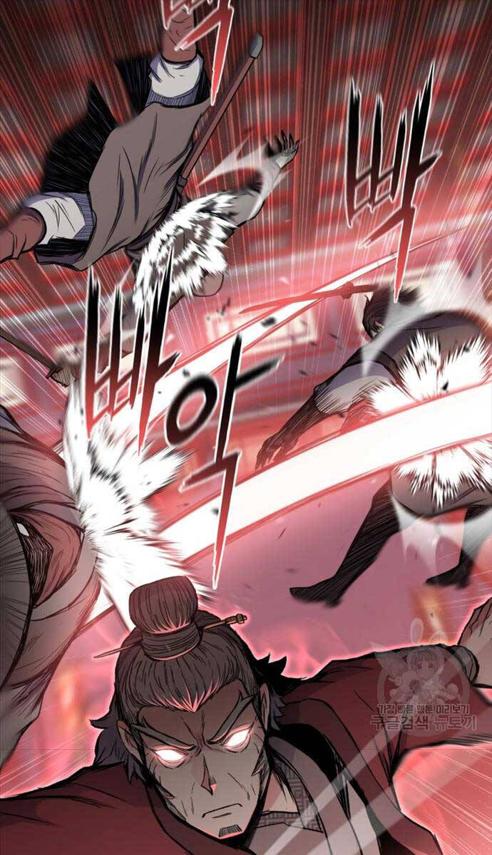 Ta Là Chủ Nhân Của Thư Viện Võ Công Chapter 13 - Trang 2