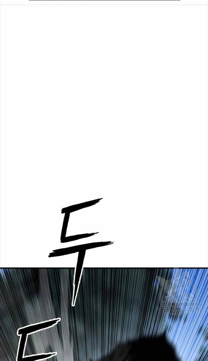 Ta Là Chủ Nhân Của Thư Viện Võ Công Chapter 13 - Trang 2