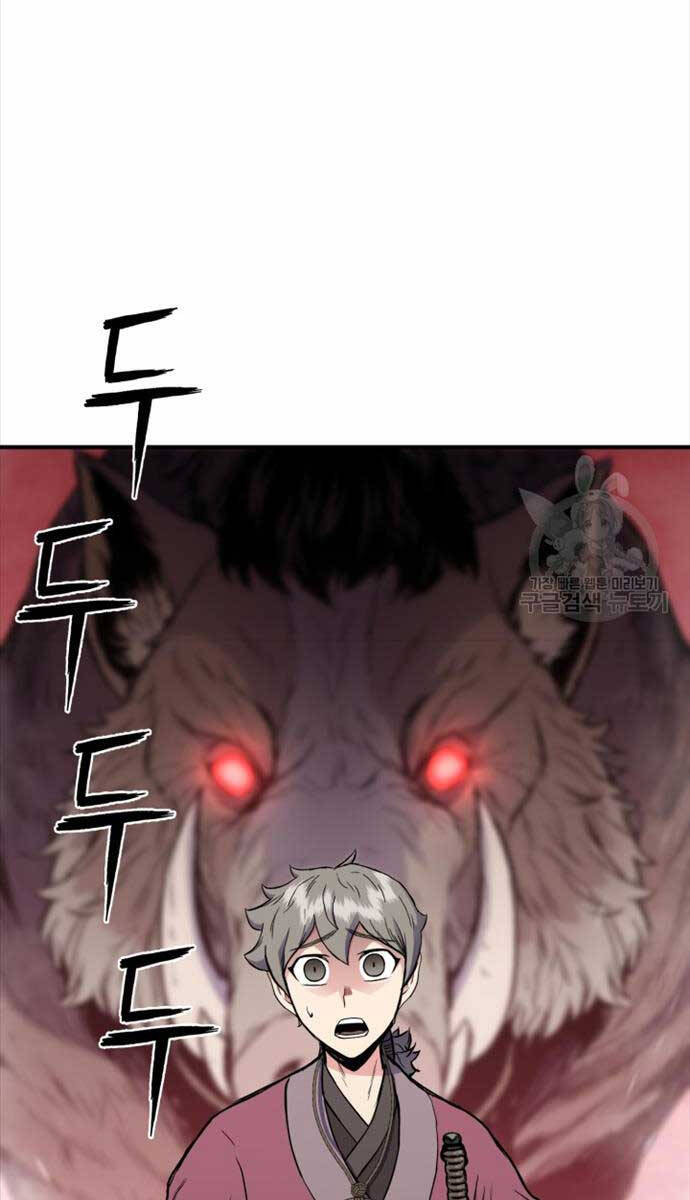 Ta Là Chủ Nhân Của Thư Viện Võ Công Chapter 13 - Trang 2