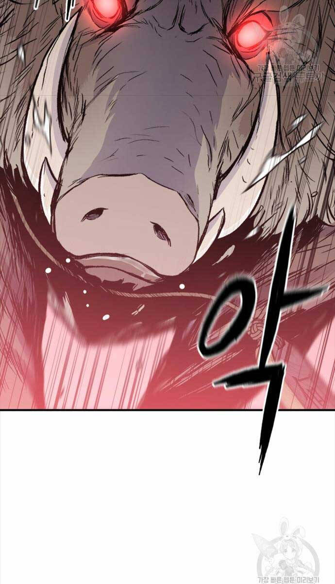 Ta Là Chủ Nhân Của Thư Viện Võ Công Chapter 13 - Trang 2