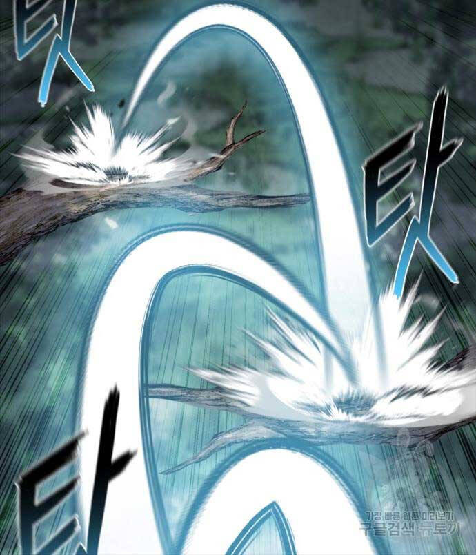 Ta Là Chủ Nhân Của Thư Viện Võ Công Chapter 13 - Trang 2