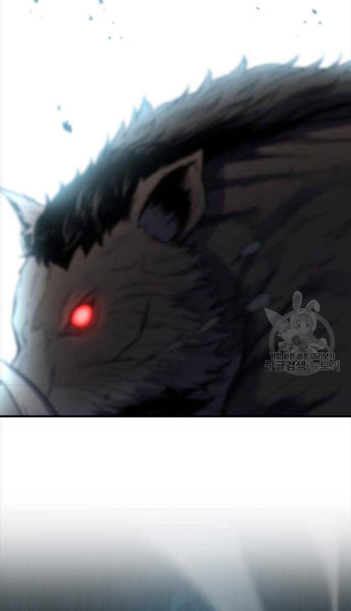 Ta Là Chủ Nhân Của Thư Viện Võ Công Chapter 13 - Trang 2