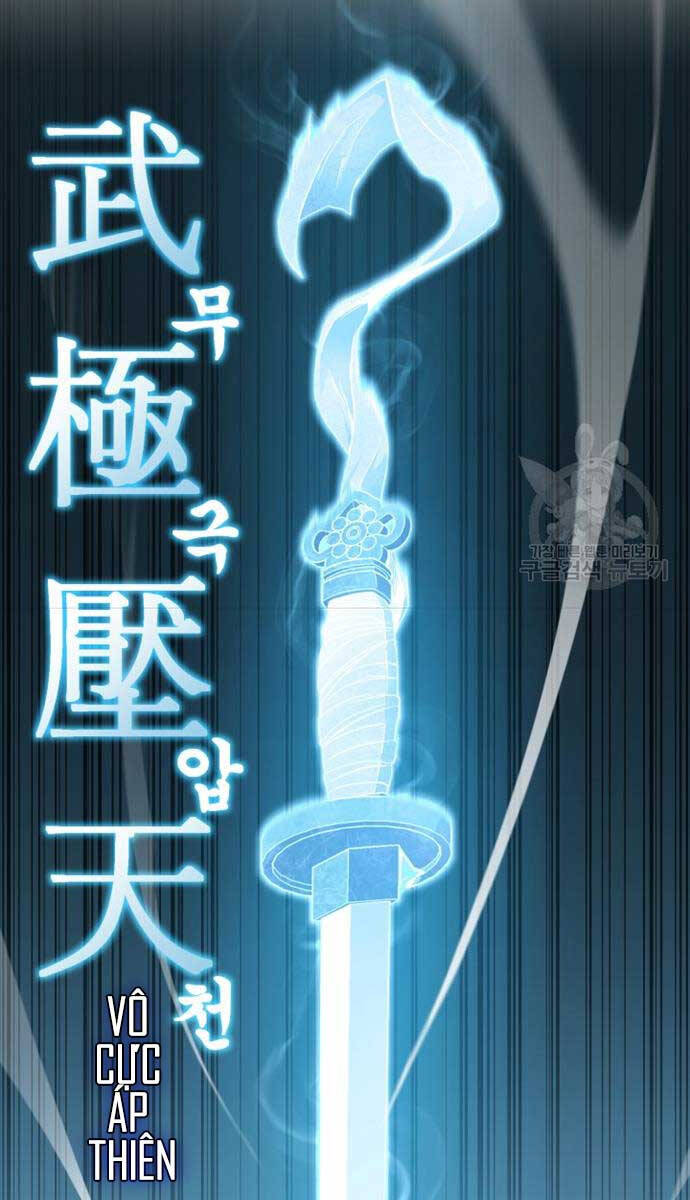 Ta Là Chủ Nhân Của Thư Viện Võ Công Chapter 13 - Trang 2