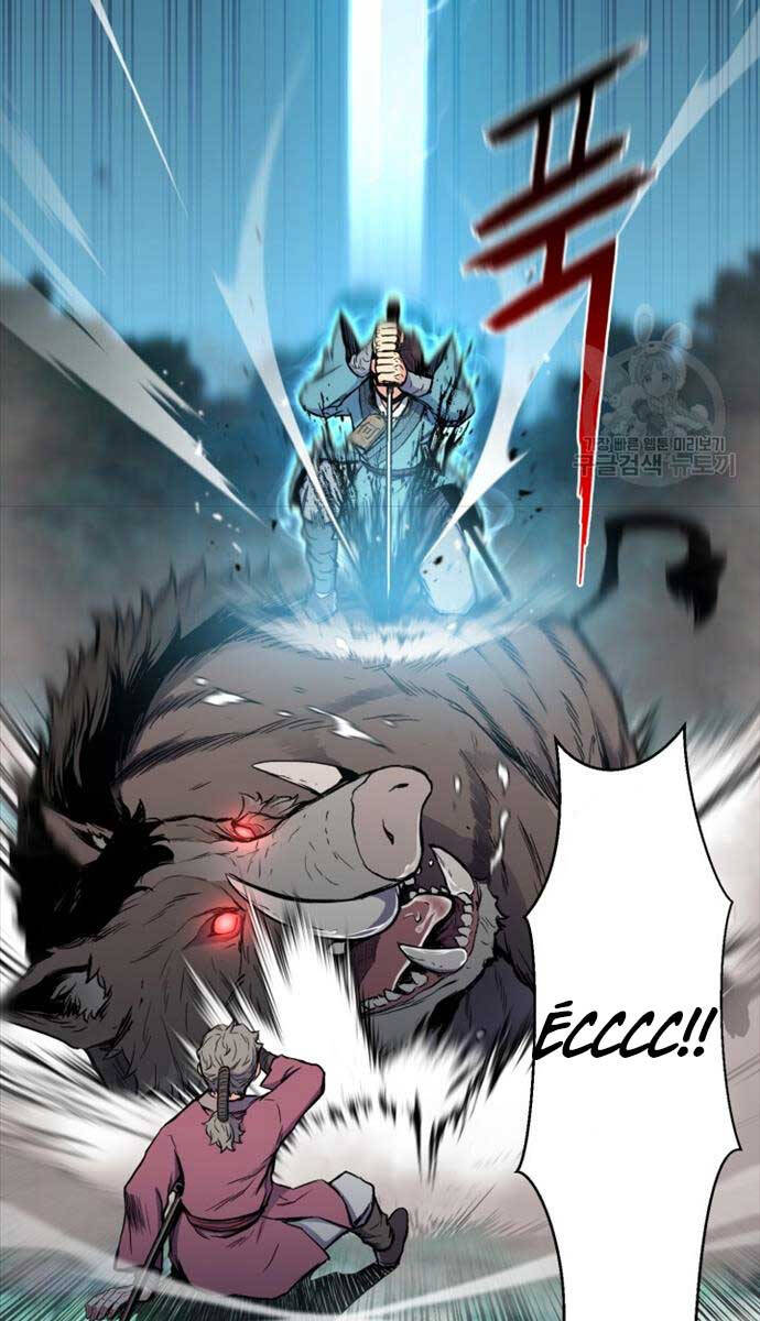 Ta Là Chủ Nhân Của Thư Viện Võ Công Chapter 13 - Trang 2