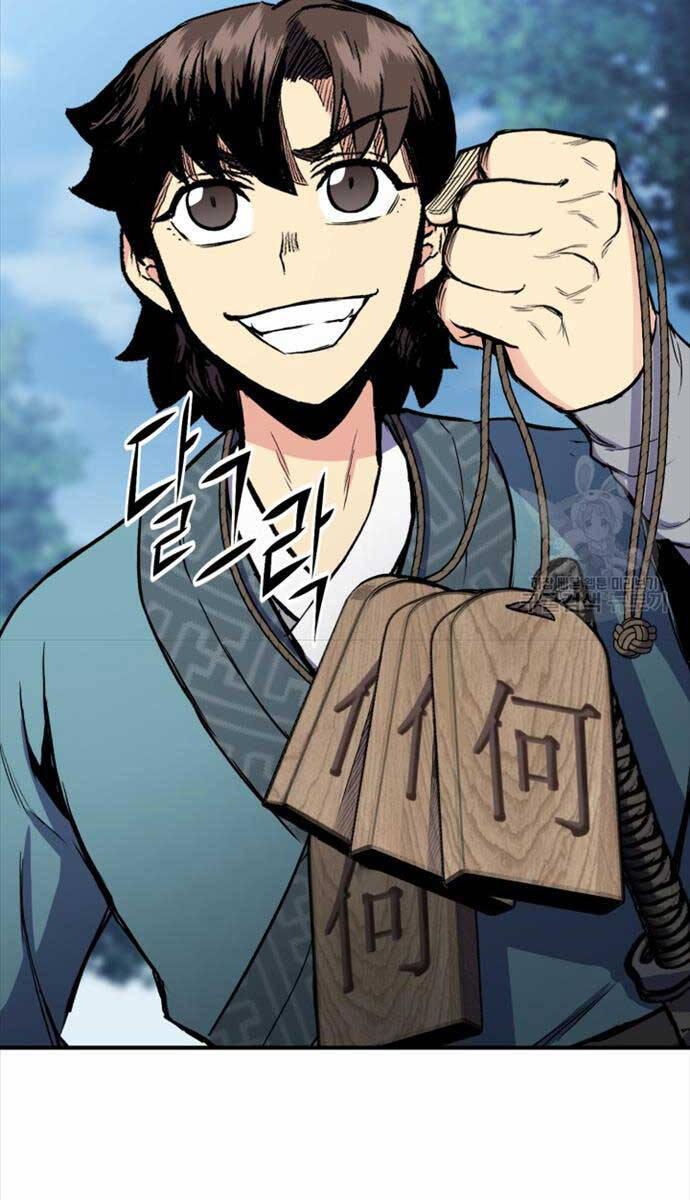 Ta Là Chủ Nhân Của Thư Viện Võ Công Chapter 13 - Trang 2