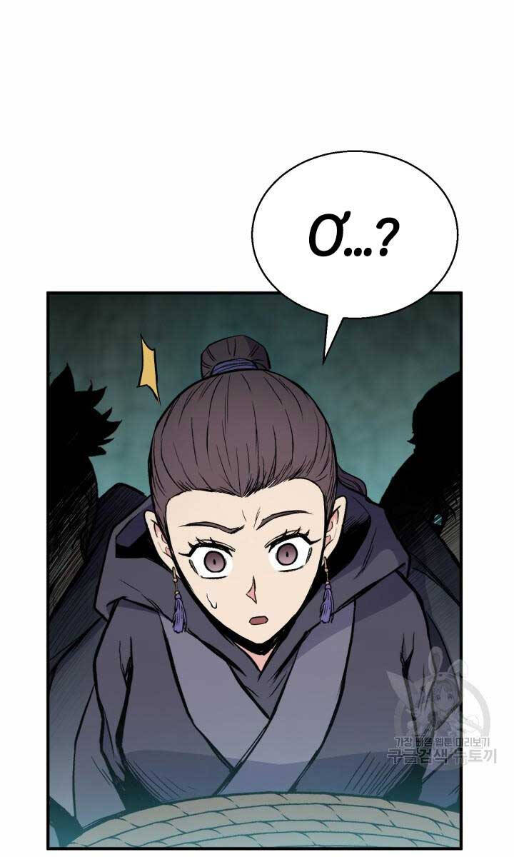 Ta Là Chủ Nhân Của Thư Viện Võ Công Chapter 14 - Trang 2