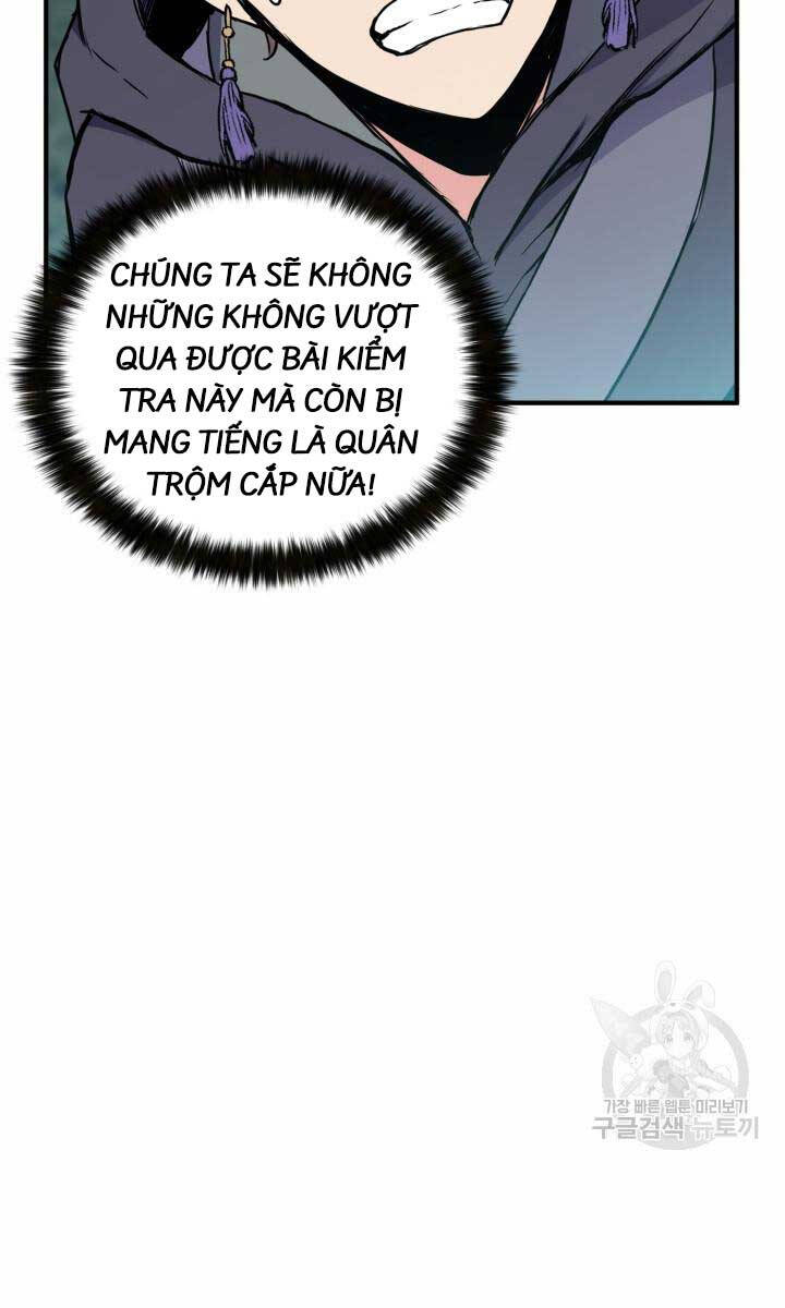 Ta Là Chủ Nhân Của Thư Viện Võ Công Chapter 14 - Trang 2