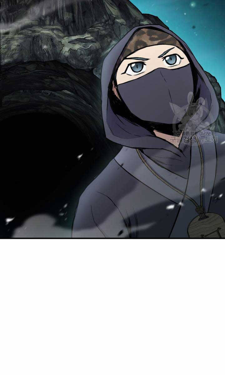 Ta Là Chủ Nhân Của Thư Viện Võ Công Chapter 14 - Trang 2