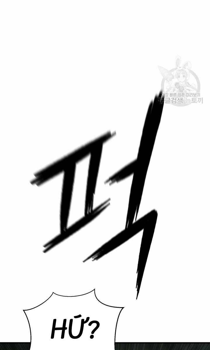 Ta Là Chủ Nhân Của Thư Viện Võ Công Chapter 14 - Trang 2