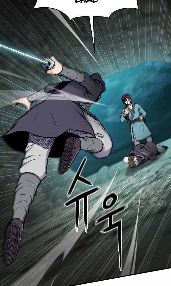 Ta Là Chủ Nhân Của Thư Viện Võ Công Chapter 14 - Trang 2