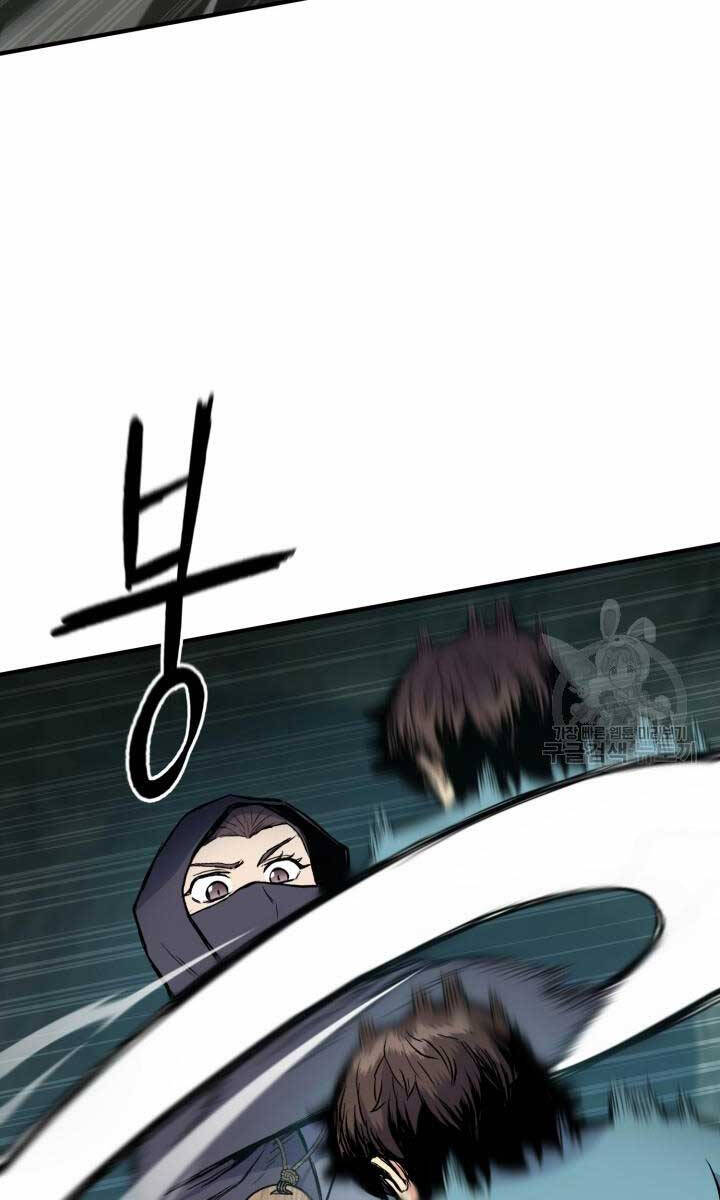 Ta Là Chủ Nhân Của Thư Viện Võ Công Chapter 14 - Trang 2