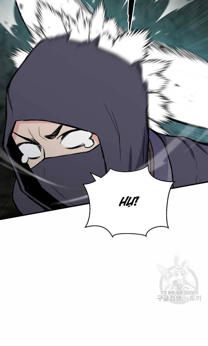 Ta Là Chủ Nhân Của Thư Viện Võ Công Chapter 14 - Trang 2