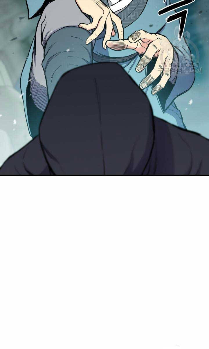 Ta Là Chủ Nhân Của Thư Viện Võ Công Chapter 14 - Trang 2