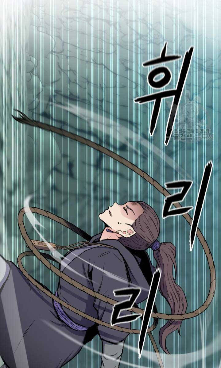 Ta Là Chủ Nhân Của Thư Viện Võ Công Chapter 14 - Trang 2