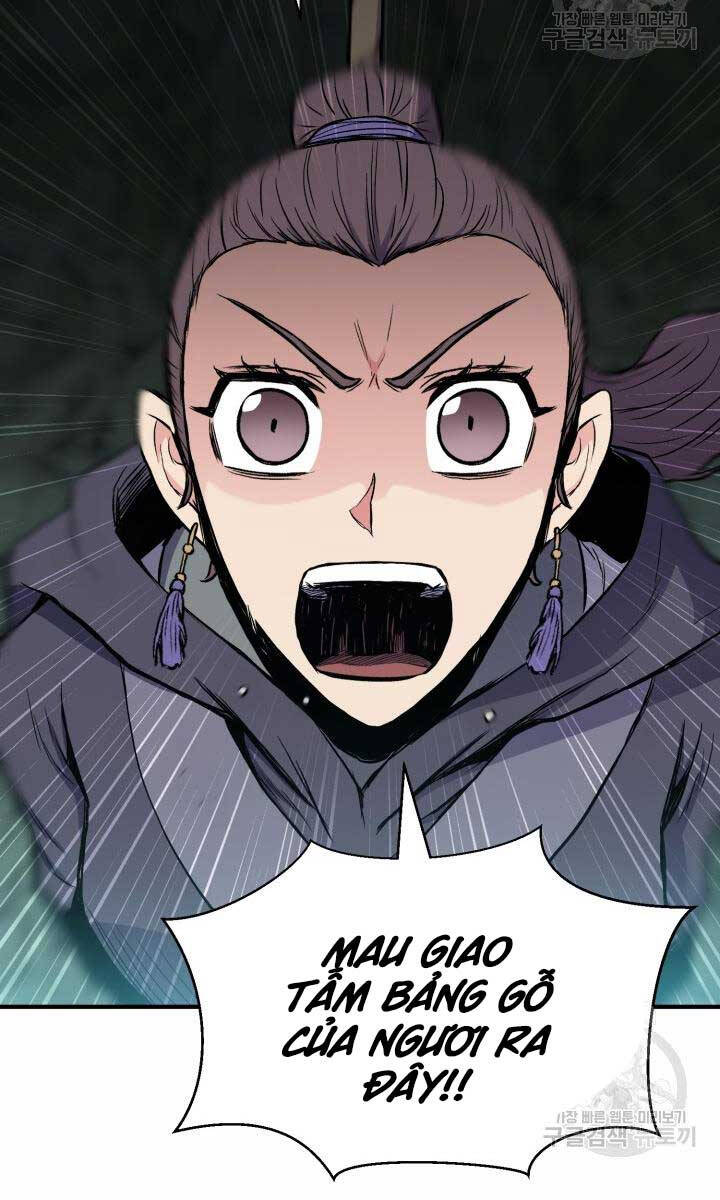 Ta Là Chủ Nhân Của Thư Viện Võ Công Chapter 14 - Trang 2