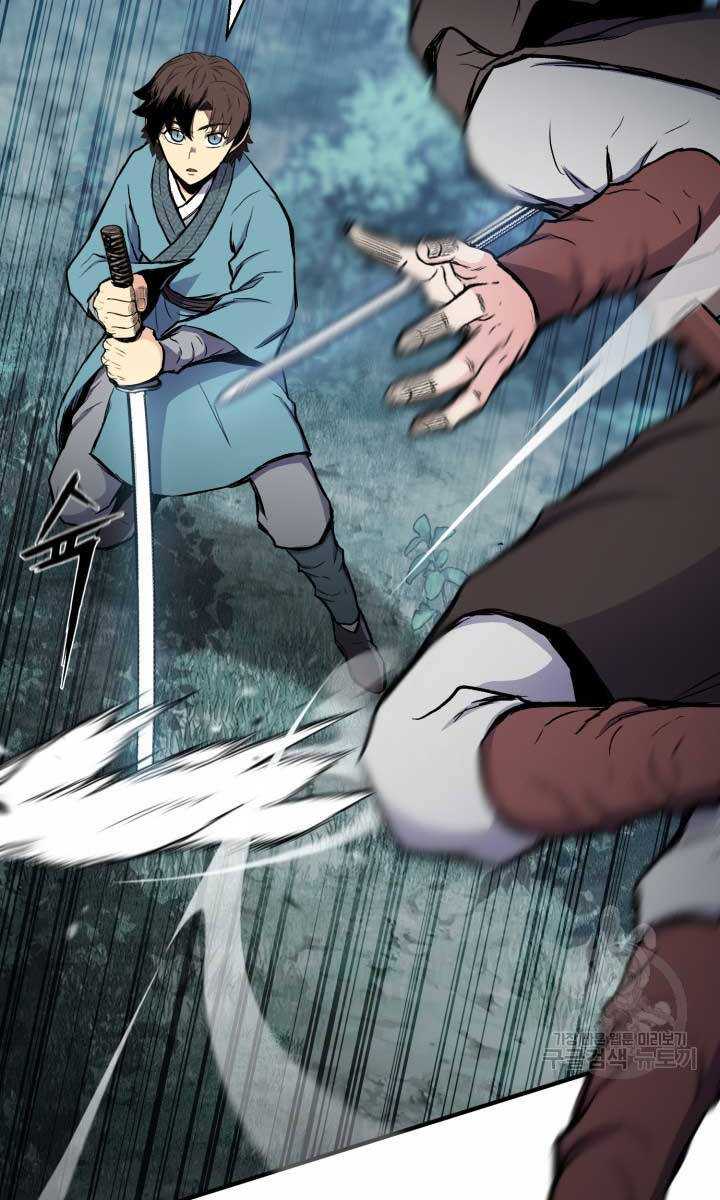 Ta Là Chủ Nhân Của Thư Viện Võ Công Chapter 15 - Trang 2