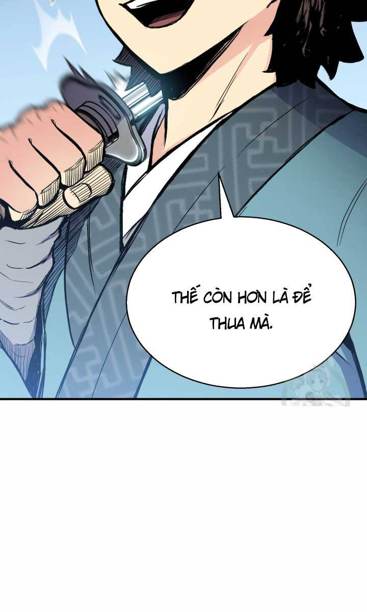 Ta Là Chủ Nhân Của Thư Viện Võ Công Chapter 15 - Trang 2