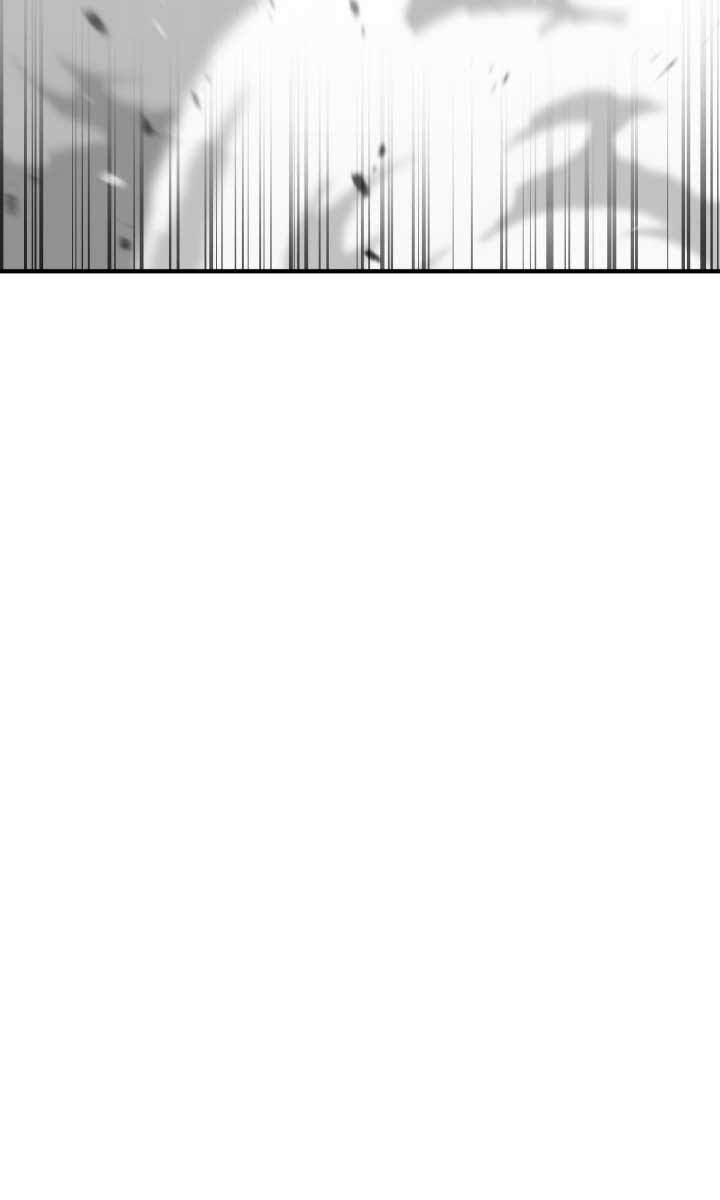 Ta Là Chủ Nhân Của Thư Viện Võ Công Chapter 15 - Trang 2