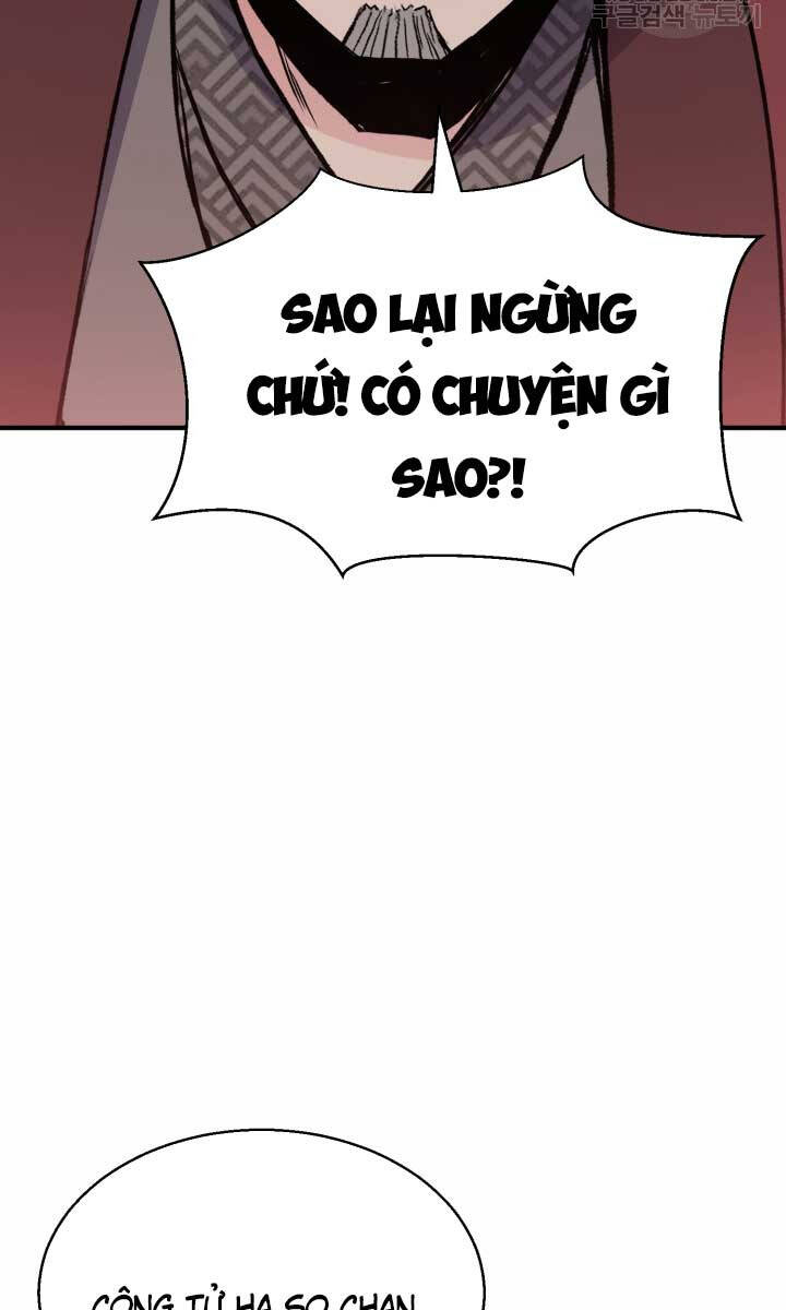 Ta Là Chủ Nhân Của Thư Viện Võ Công Chapter 15 - Trang 2